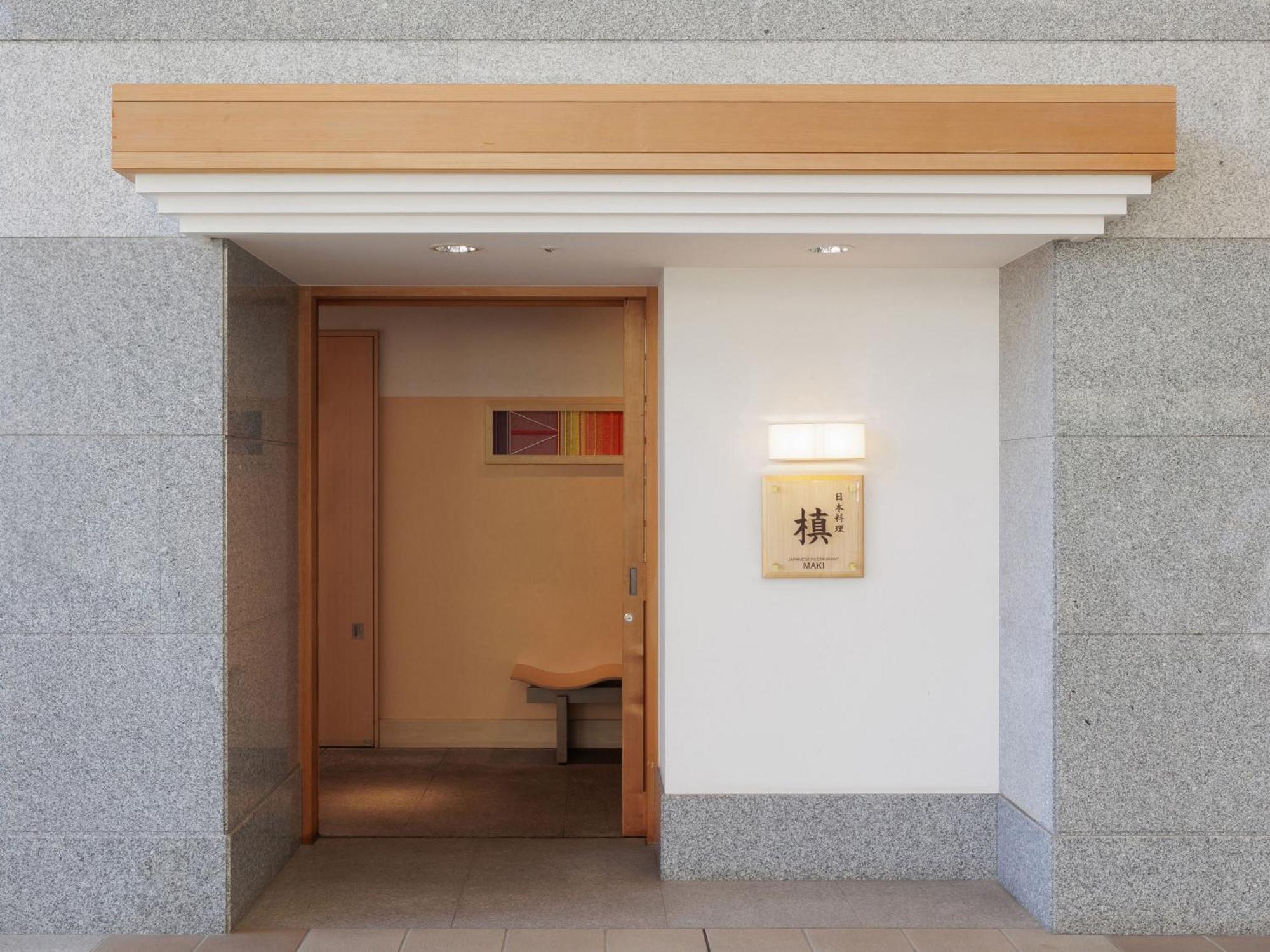 Art Hotel Kashima Central Kamisu Esterno foto